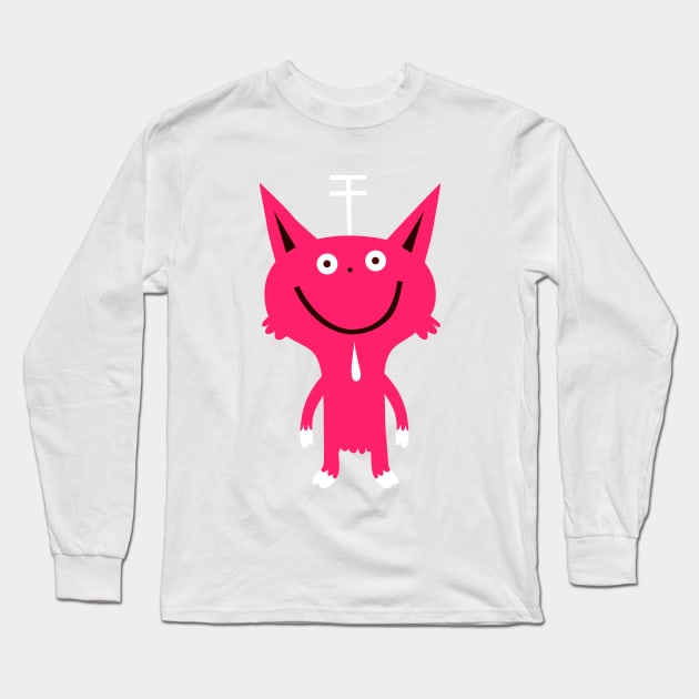 Wide grin character Long Sleeve T-Shirt by simonox